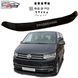 Дефлектор капоту мухобійка Volkswagen T6 2016- Євро Кріплення (Vip Tuning) 813 фото 1