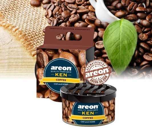 Набір Ароматизаторів повітря Areon Coffee Man (Кофеман) S4C_Vanilla Paradise фото