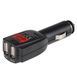 Автомобильное зарядное устройство Heyner 12/24V 2.1A / 2USB Оригинал (511600) 57401 фото 2