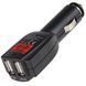 Автомобильное зарядное устройство Heyner 12/24V 2.1A / 2USB Оригинал (511600) 57401 фото 1