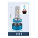 LED лампи автомобільні K10 H11 H8 H9 70W (11600lm 6000K EMC-Драйвер IP68 DC9-24V) 63441 фото 2