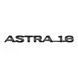 Емблема напис ASTRA-1.6 Айстра 182х18 мм Чорна (Завод) 89020 фото 2