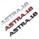 Емблема напис ASTRA-1.6 Айстра 182х18 мм Чорна (Завод) 89020 фото 3