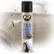 Очиститель битума спрей K2 Tar Remover 300 мл (K193) 62243 фото 1