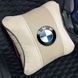 Подушка на подголовник с логотипом Bmw Экокожа 3D Цветной лого Бежевый 1 шт 100410 фото 1