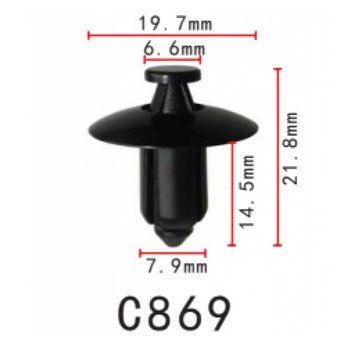 Клипса распорные Toyota, Nissan 152010B0, 01553-04233, 01553-01553, 01553 -09431) (C869) 73989 фото
