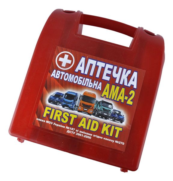 Аптечка автомобільна АМА-2 до 18 осіб bus Бокс / Валіза Сірий First Aid Kit 53979 фото