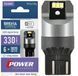 LED автолампа Brevia Power 12/24V T20/5 W21/5W 6x3020SMD 330Lm 6000K CANbus W3x16q 2 шт (10111X2) 10111X2 фото 1