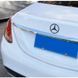 Емблема задня Mercedes-Benz чорна глянцева 90 мм пластик (на скотчі) 95538 фото 3