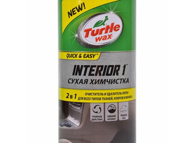 Суха хімчистка салону з нейтралізатором запахів із щіткою Turtle Wax Interior 1 400 мл (53011) 53149 фото