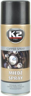 Смазка медная высокотемпературная K2 PRO COPPER SPRAY аэрозоль 400 мл (W122) (K20296) 42540 фото