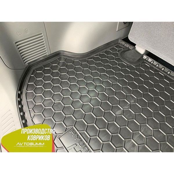 Автомобильный коврик в багажник Hyundai H1 2007- пассажирский / Резиновый (Avto-Gumm) 28035 фото