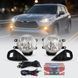 Протитуманні фари для Toyota Highlander 2019-H16-12V 19W з проводкою Комплект (TY-2393) 100511 фото 1