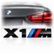 Емблема напис X1M для BMW чорна глянцева 165х28 мм пластик (на скотчі) 95805 фото