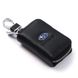 Чехол для ключей с карабином с логотипом Subaru (Тисненая кожа) 65604 фото 1