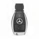 Чохол ключа Mercedes-Benz білий+золота окантовка (2 кнопки) TPU 96100 фото 2