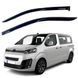 Дефлекторы окон ветровики для Citroen Spacetourer 2017- Скотч 3M Voron Glass VC31417 фото 1
