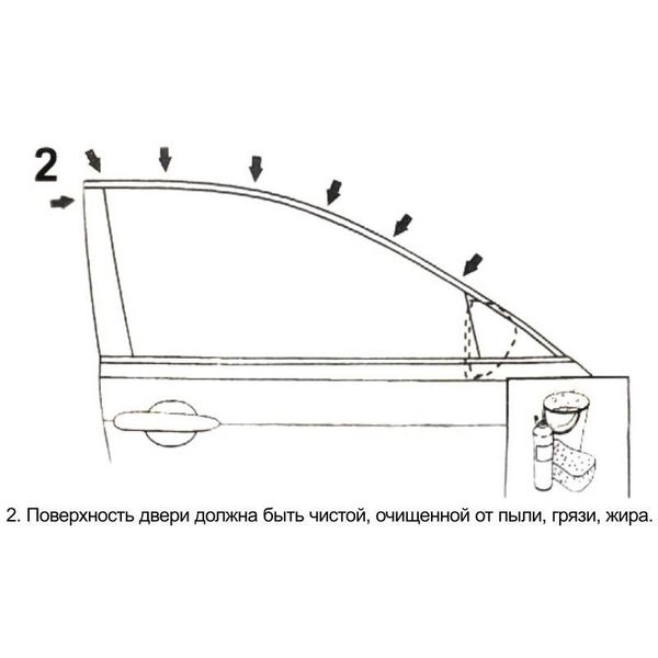 Дефлектори вікон вітровики Chery Tiggo V з 2014 р. Anv-Air 31860 фото