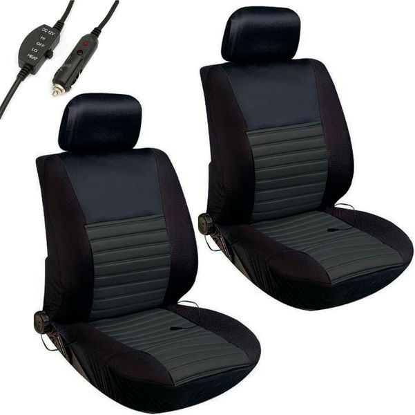 Чехлы с подогревом для автомобильного сидения Tango Arctic 12V 35/45W 100х50 см 2 шт Черные (РР-А54016) 65537 фото