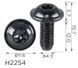 Болт Гвинт Volkswagen, Skoda (N90944604, 19204) (H2254) 73691 фото 2