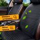 Накидка на заднні сидіння Алькантара Palermo Premium Чорно-Червоний кант 1 шт 86414 фото 4