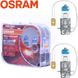 Автолампа галогенна Osram Night Breaker +130% 12V H3 55W 2 шт (64151 NBL +130) 54962 фото 1