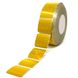 Лента светоотражающая Сигментированная Желтая 1м x 50 мм (Соты-Полоса) 62822 фото 1