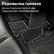 Килимки у салон EVA 3 ряд для Fiat 500L 2012- 86556 фото 5