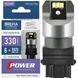 LED автолампа Brevia Power 12/24V P27/7W 6x3020SMD 330Lm 6000K CANbus 2 шт W2,5x16q (10139X2) 10139X2 фото 1