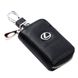 Чехол для ключей с карабином с логотипом Lexus (Тисненая кожа) 65819 фото 1