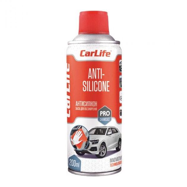 Антисиликон средство для обезжиривания CarLife ANTI-SILICONE 200 ml (CF220) 61437 фото