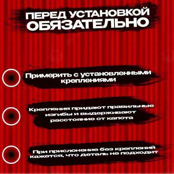 Дефлектор капоту мухобійка для Mitsubishi Outlander 2012-2021 Євро Кріплення (Vip Tuning) MSH25 MM30307 фото