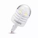 Светодиод 12V бесцок. W21 Philips 11065U30CWB2 LED White Ultinon Pro3000 2шт 57049 фото 2