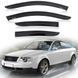 Дефлектори вікон вітрові Audi A6 (C5) Седан 1997-2004 Скотч 3M Voron Glass 41222 фото 4