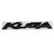 Емблема напис KUGA для Ford чорна матова 150х25мм пластик (на скотчі) OEM 1533047 96043 фото 1