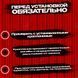 Дефлектор капоту мухобійка для Mitsubishi Outlander 2012-2021 Євро Кріплення (Vip Tuning) MSH25 MM30307 фото 5