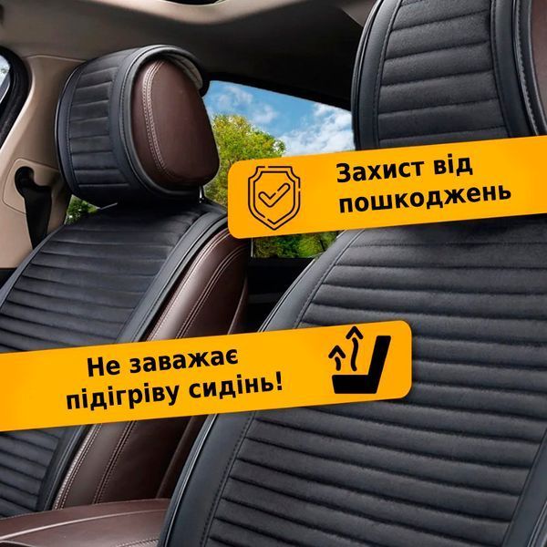 Накидка на задние сидения Алькантара Palermo Premium Красные 1 шт 86416 фото