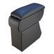 Підлокітник модельний Armrest для Ford Fiesta 1999&ndash;2008 Чорний SFC_Fiesta_Black фото 3
