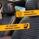 Накидка на задние сидения Алькантара Palermo Premium Красные 1 шт 86416 фото 5