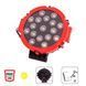 LED Дополнительная Фара 175x40x195 мм 51W 17Led*3W 6000К 9-36V (WLP-51R1RD) 65943 фото 1