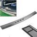 Накладка на задний бампер для Infiniti Q70 III / M3 2010-2014 Нержавеющая сталь с загибом 1 шт (Premium Z-IN01) 96819 фото