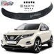 Дефлектор капота мухобойка для Nissan Qashqai 2014-2021 (Vip Tuning) NS66 1007 фото