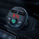 Автомобильный FM модулятор (трансмиттер) Borofone Music Joy 2xUSB Bluetooth (BC26B) 66265 фото 3