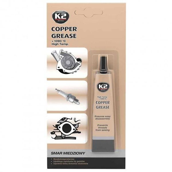 Мідне мастило високотемпературне K2 Copper Grease Для Супортів Різьб З'єднань 20г (B401) 59226 фото