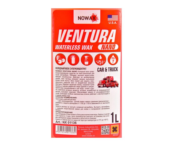 Віск концентрат Nowax Ventura NANO Waterless Wax 1 л 1:100 (NX01136) NX01136 фото