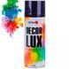 Акрилова фарба Nowax Спрей 450 мл Темно синя (deep blue/ral5010) 58858 фото