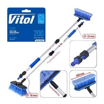 Щітка для миття авто з телескопічною ручкою Vitol 65-100 см (SC1951) 100923 фото