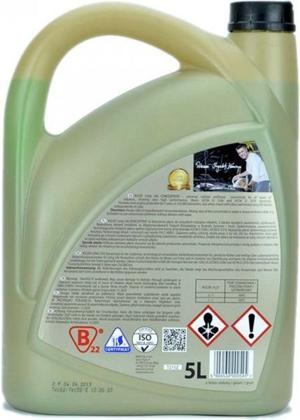 Антифриз концентрат K2 Kuler Long Life -80 Зелений G11 5 л (T215Z) 59404 фото