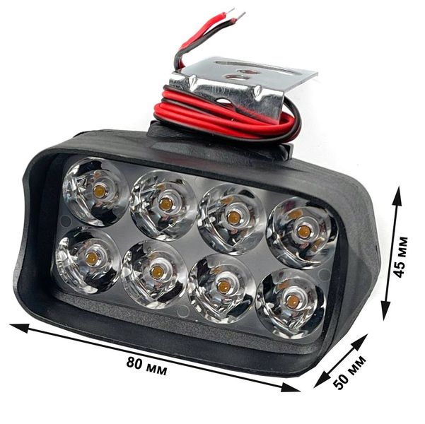 Дополнительная LED фара 10W (5W*2) 10-30V 80x45x50 мм Дальний 1 шт (JP057) 54682 фото