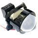 Автомобильные BI-LED линзы D3" дюйма D76 мм A8 55 / 65Вт 5500К 2 шт 94964 фото 2